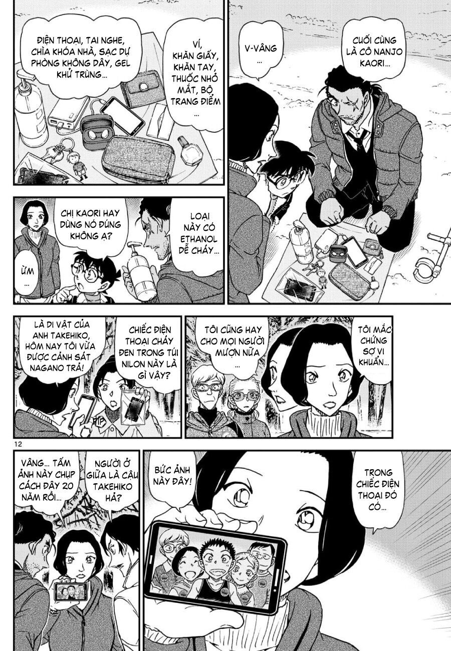Thám Tử Conan Chapter 1139 - Trang 2