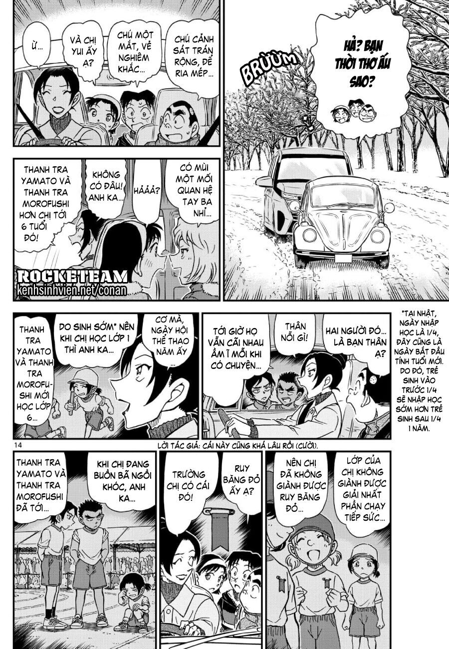 Thám Tử Conan Chapter 1139 - Trang 2