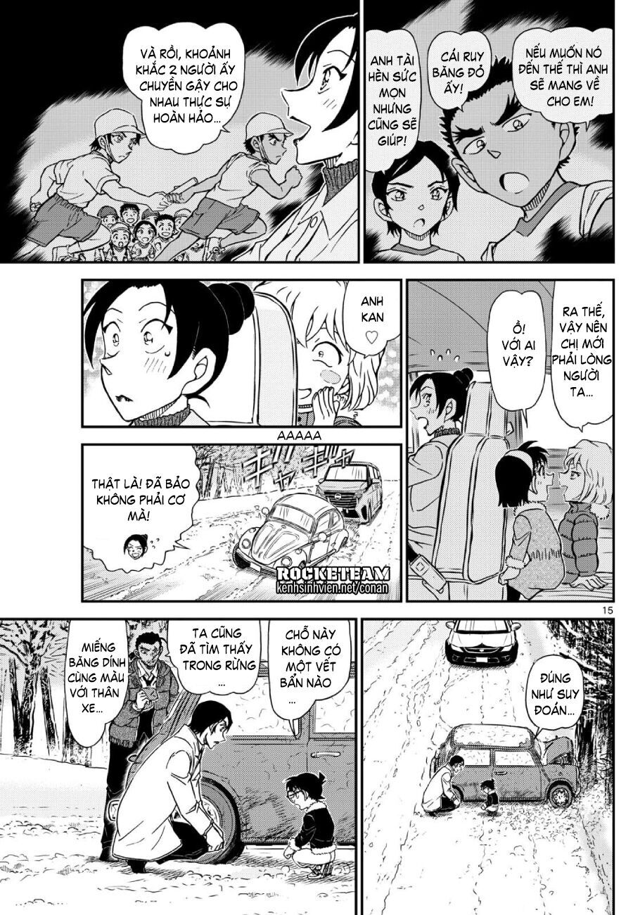 Thám Tử Conan Chapter 1139 - Trang 2
