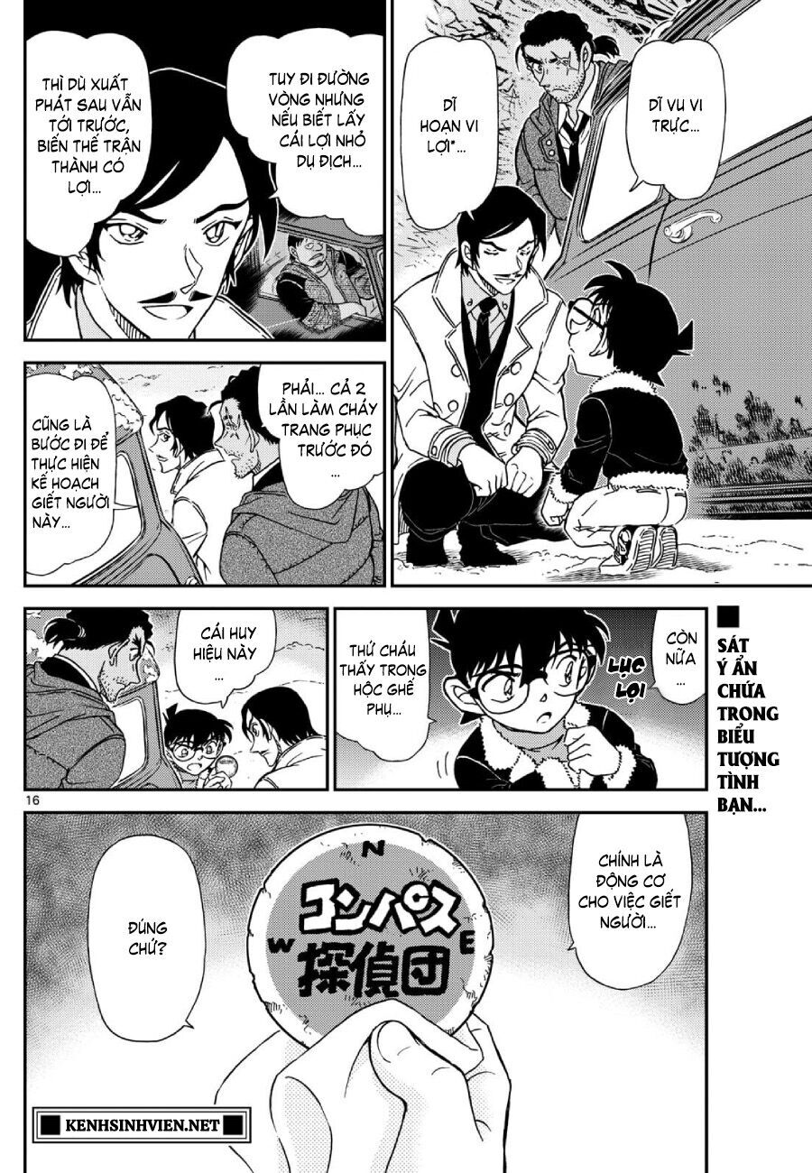 Thám Tử Conan Chapter 1139 - Trang 2