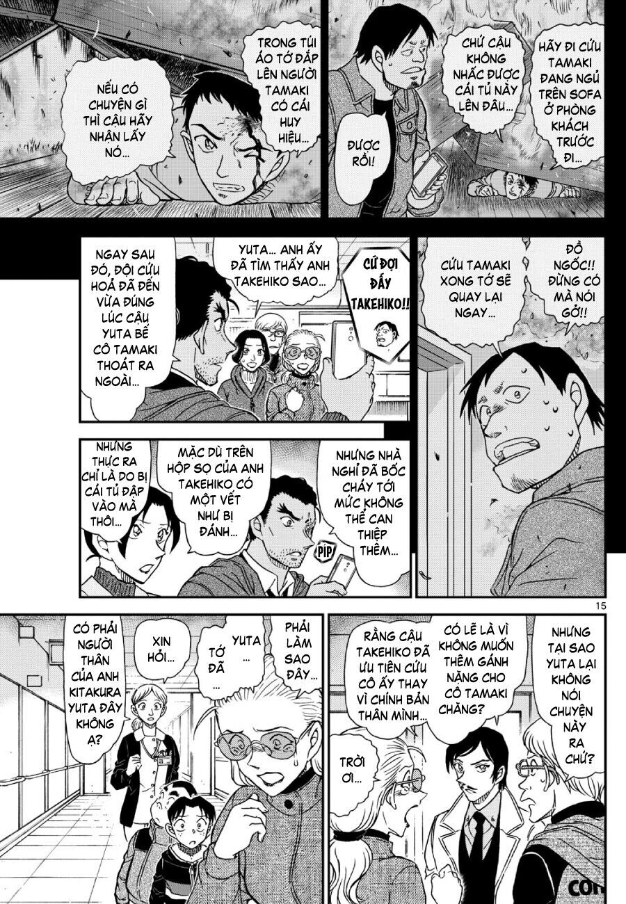 Thám Tử Conan Chapter 1140 - Trang 2