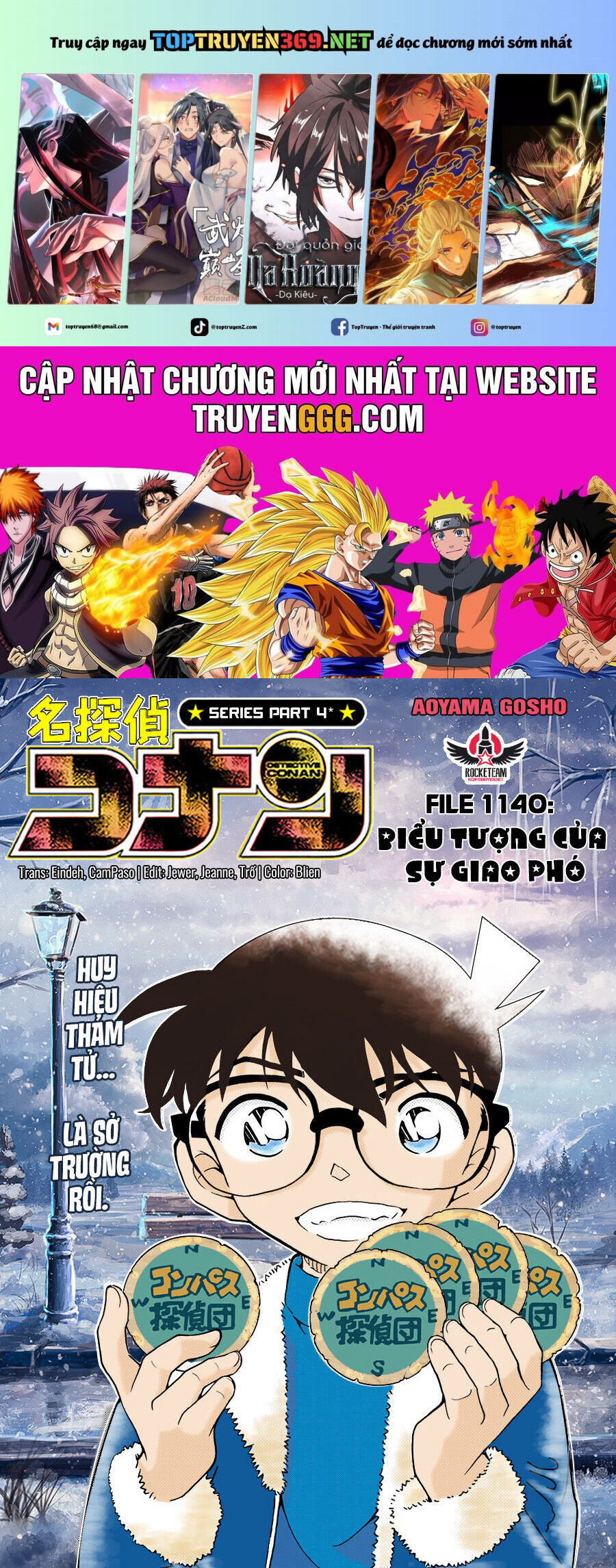 Thám Tử Conan Chapter 1140 - Trang 2