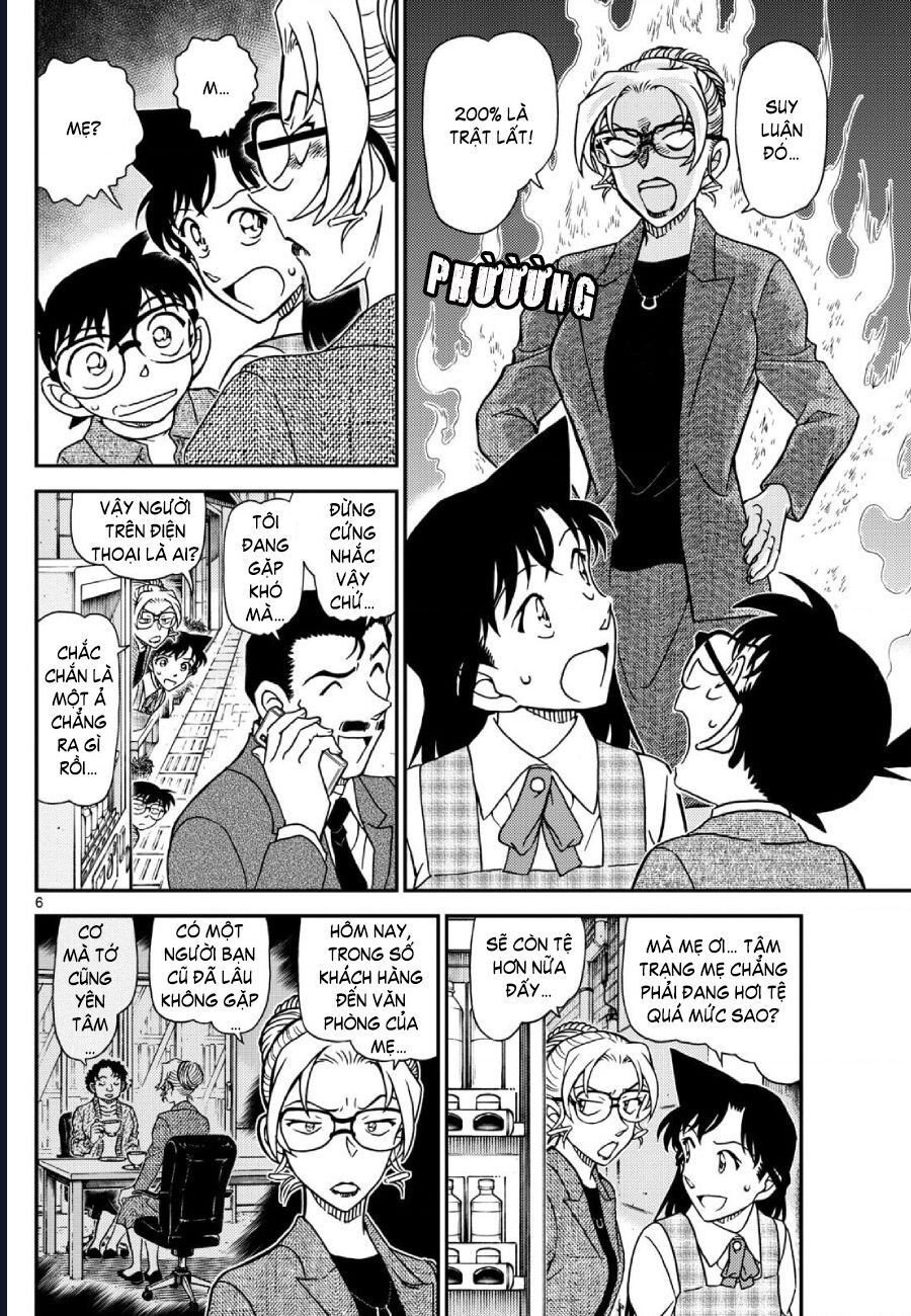 Thám Tử Conan Chapter 1141 - Trang 2
