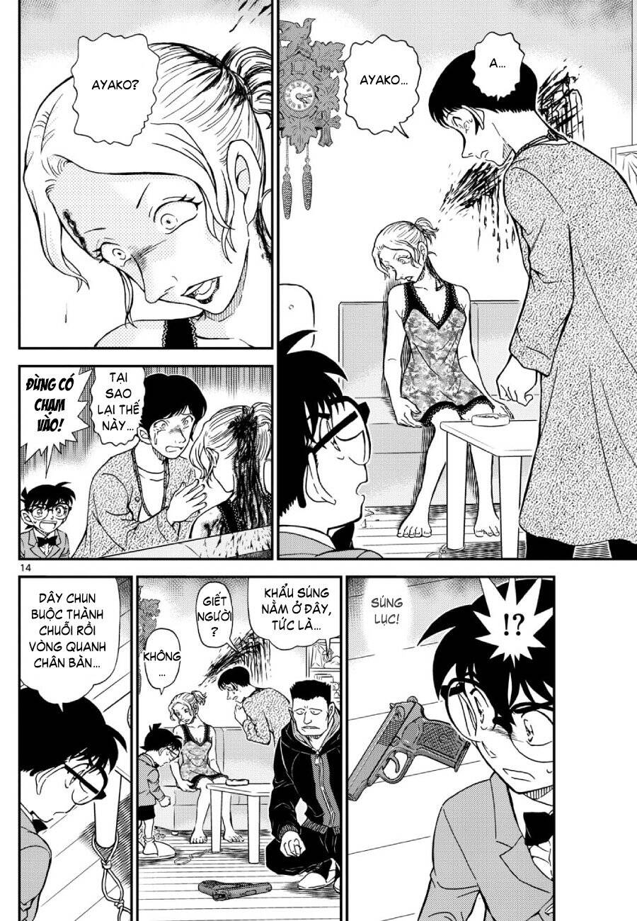 Thám Tử Conan Chapter 1144 - Trang 2