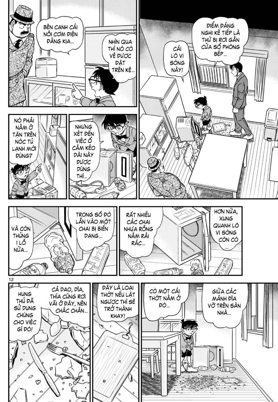Thám Tử Conan Chapter 1145 - Trang 2