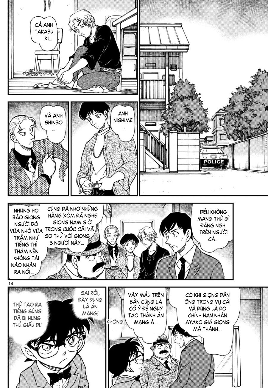Thám Tử Conan Chapter 1145 - Trang 2
