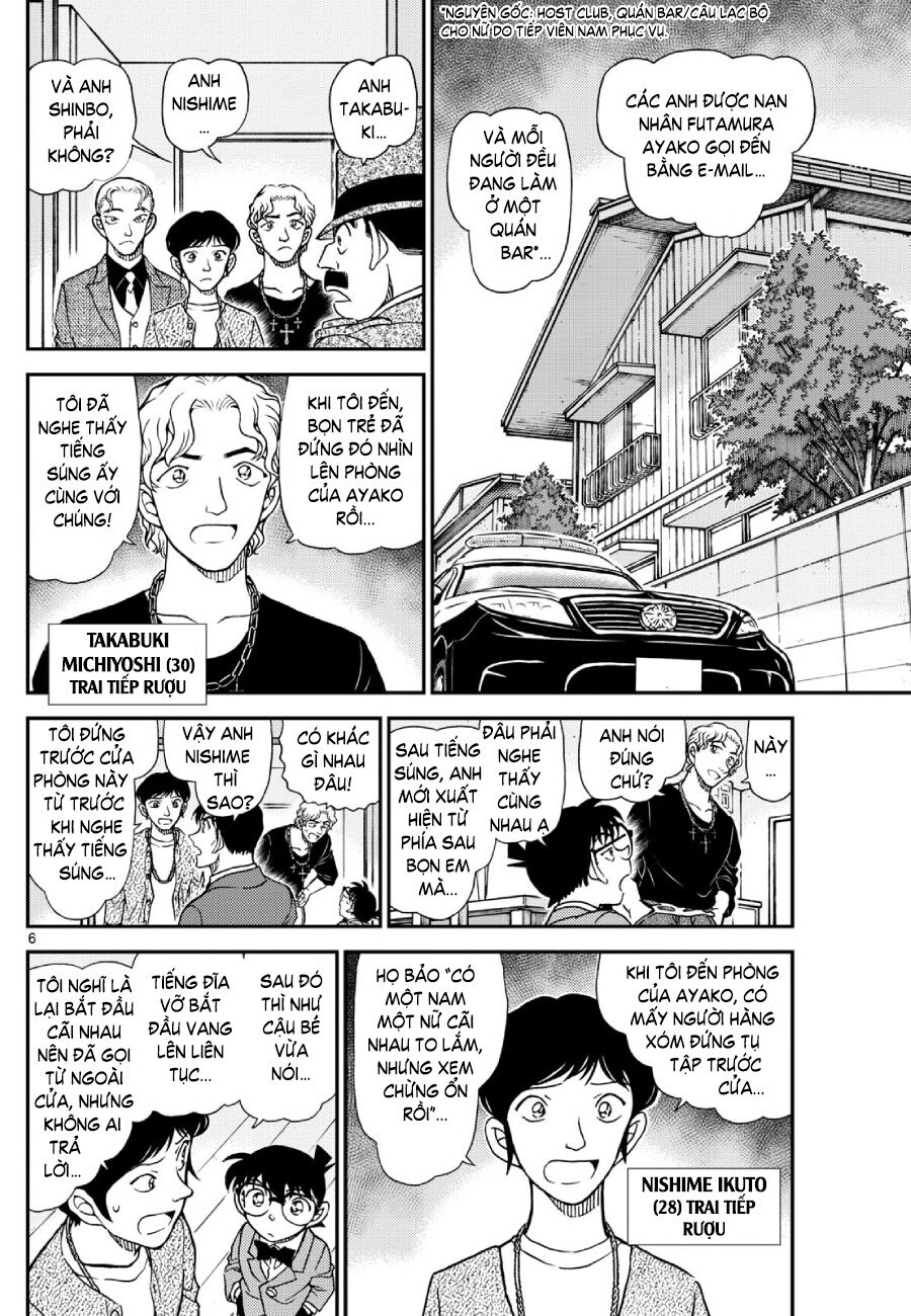 Thám Tử Conan Chapter 1145 - Trang 2