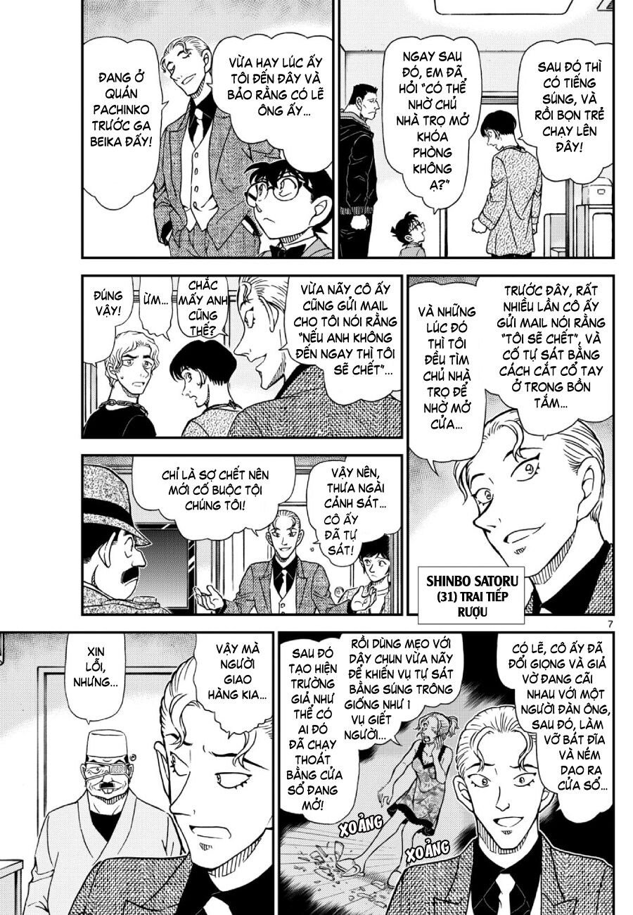 Thám Tử Conan Chapter 1145 - Trang 2