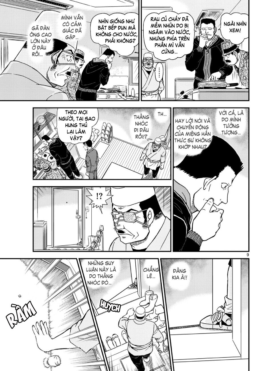 Thám Tử Conan Chapter 1146 - Trang 2