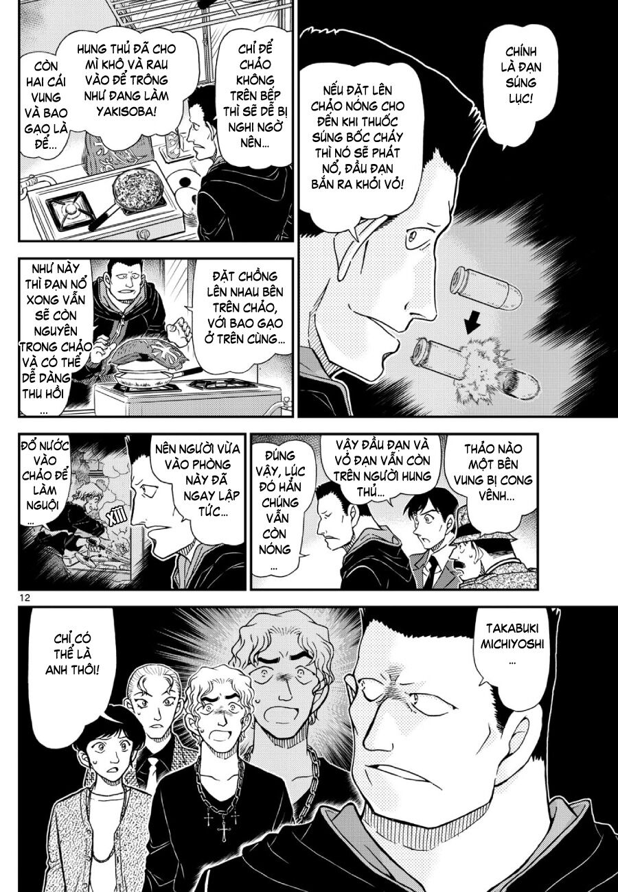 Thám Tử Conan Chapter 1146 - Trang 2