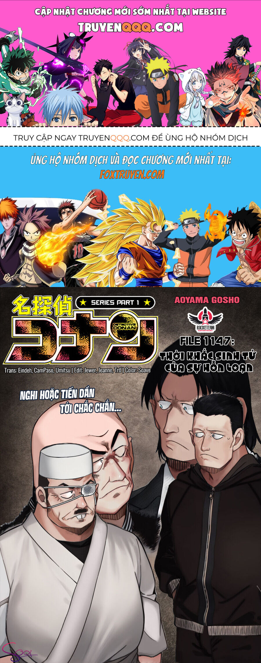 Thám Tử Conan Chapter 1147 - Trang 2