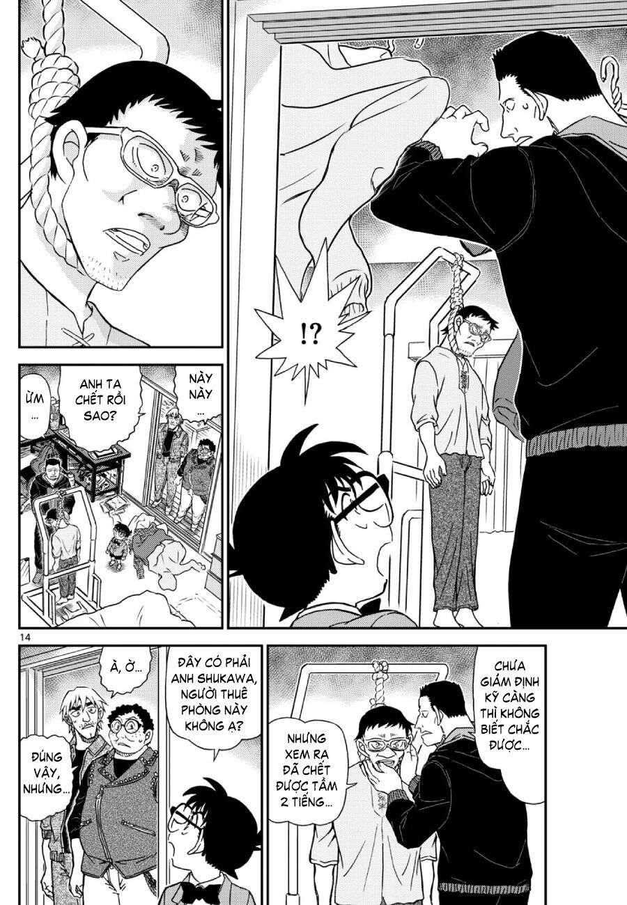 Thám Tử Conan Chapter 1147 - Trang 2