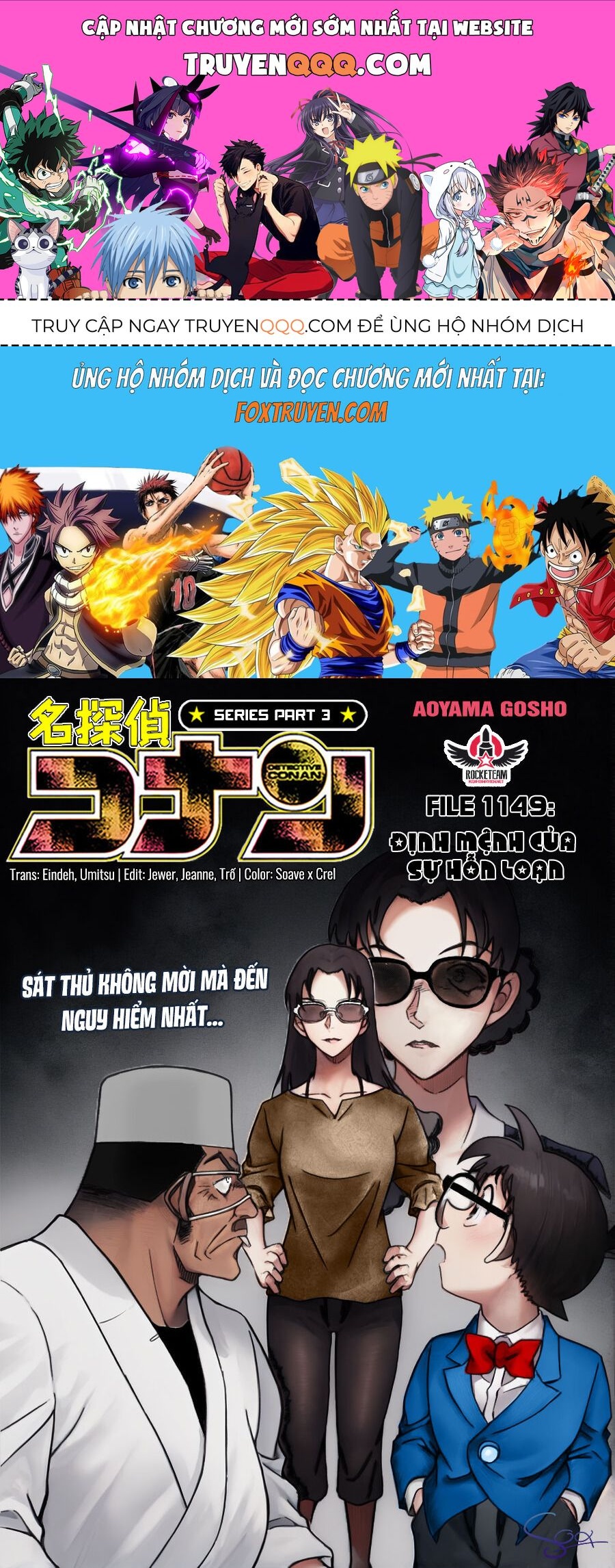 Thám Tử Conan Chapter 1149 - Trang 2