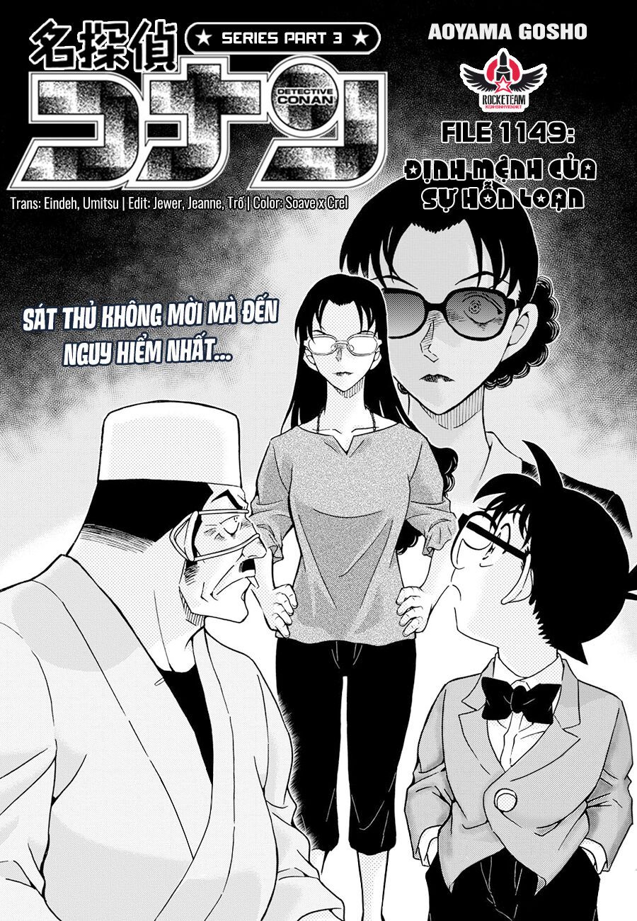 Thám Tử Conan Chapter 1149 - Trang 2