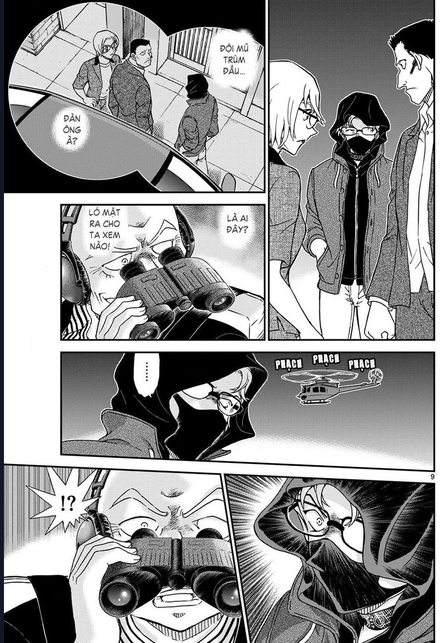 Thám Tử Conan Chapter 1150 - Trang 2