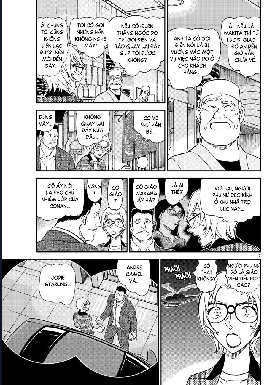Thám Tử Conan Chapter 1150 - Trang 2