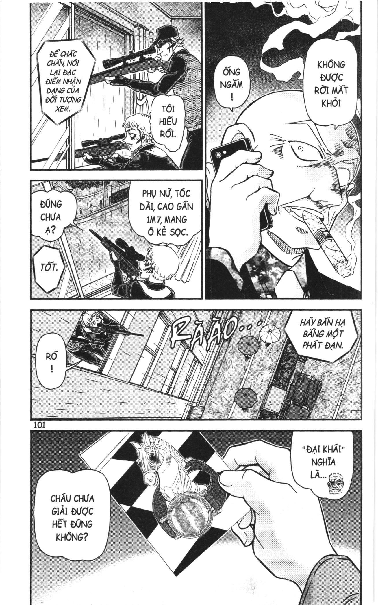 Thám Tử Conan Chapter 1151 - Trang 2