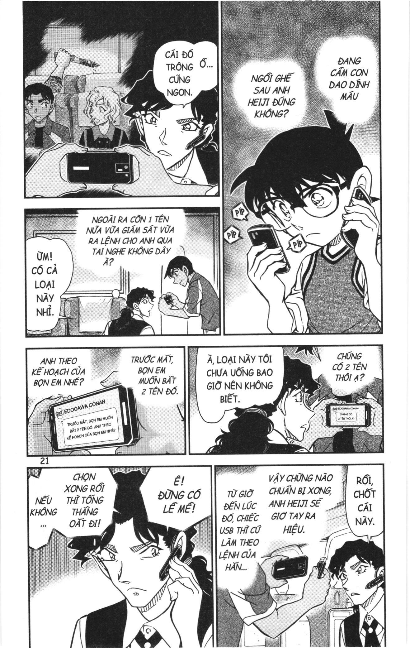 Thám Tử Conan Chapter 1158 - Trang 2
