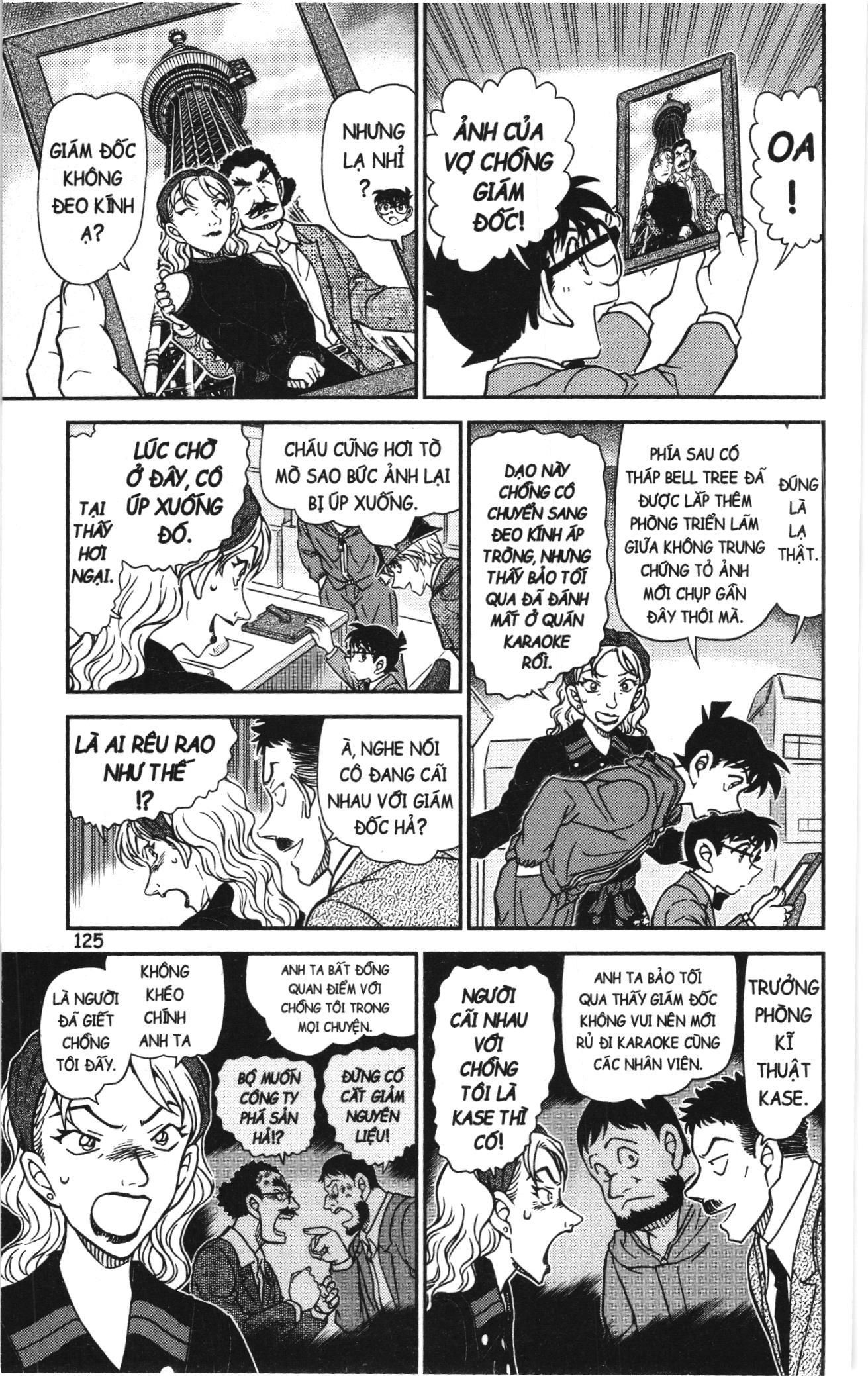 Thám Tử Conan Chapter 1164 - Trang 2