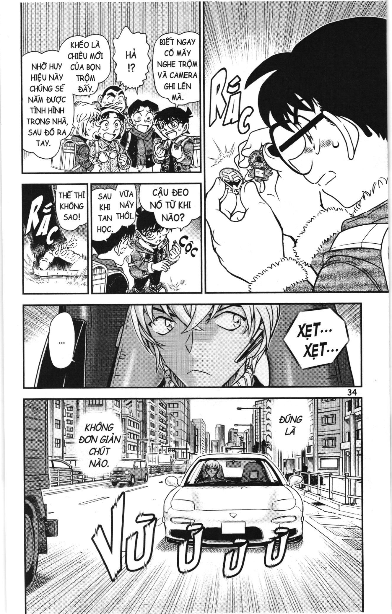 Thám Tử Conan Chapter 1168 - Trang 2