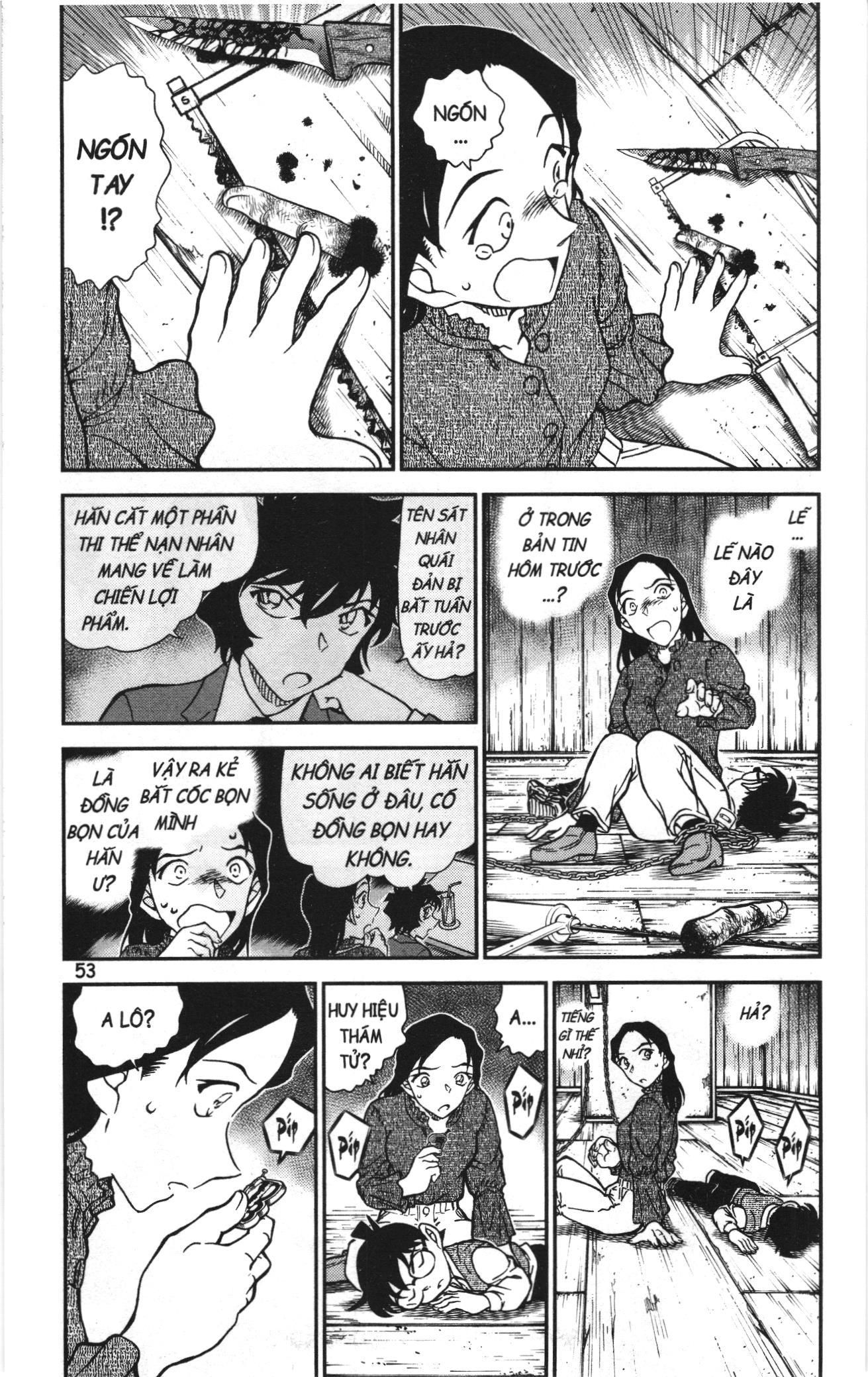 Thám Tử Conan Chapter 1170 - Trang 2