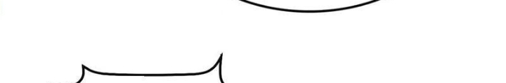 Mạt Thế Kiếm Thần: Ta Chấn Kinh Toàn Cầu Chapter 66 - Trang 2