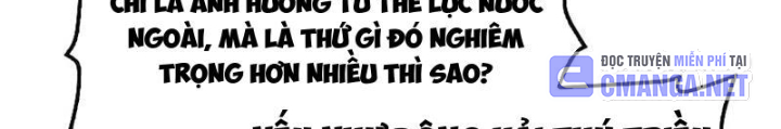 Mạt Thế Kiếm Thần: Ta Chấn Kinh Toàn Cầu Chapter 66 - Trang 2
