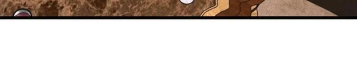 Mạt Thế Kiếm Thần: Ta Chấn Kinh Toàn Cầu Chapter 69 - Trang 2