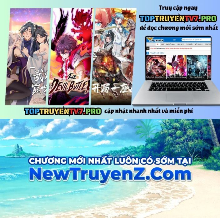 Mạt Thế Kiếm Thần: Ta Chấn Kinh Toàn Cầu Chapter 74 - Trang 2