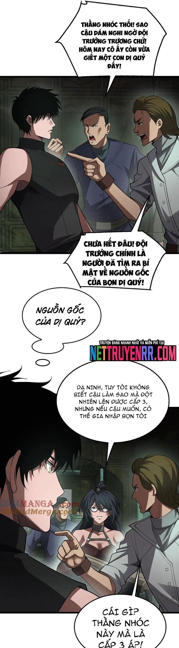 Mạt Thế Kiếm Thần: Ta Chấn Kinh Toàn Cầu Chapter 78 - Trang 2