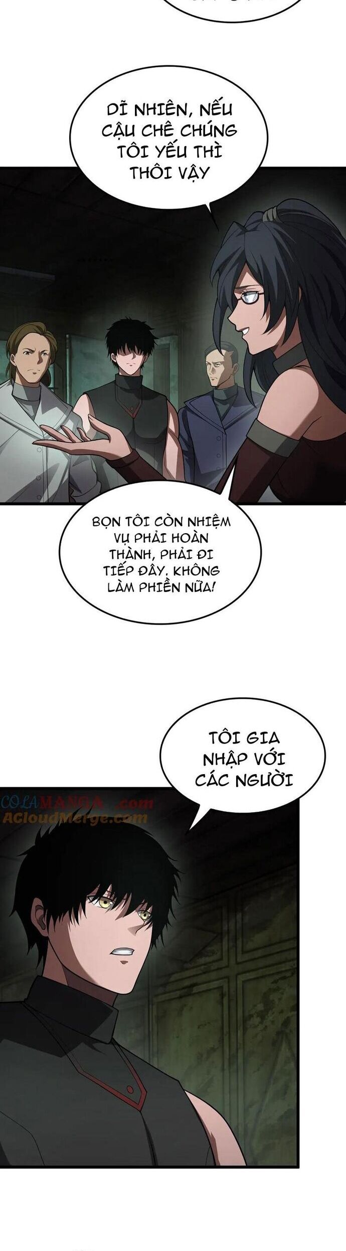 Mạt Thế Kiếm Thần: Ta Chấn Kinh Toàn Cầu Chapter 78 - Trang 2