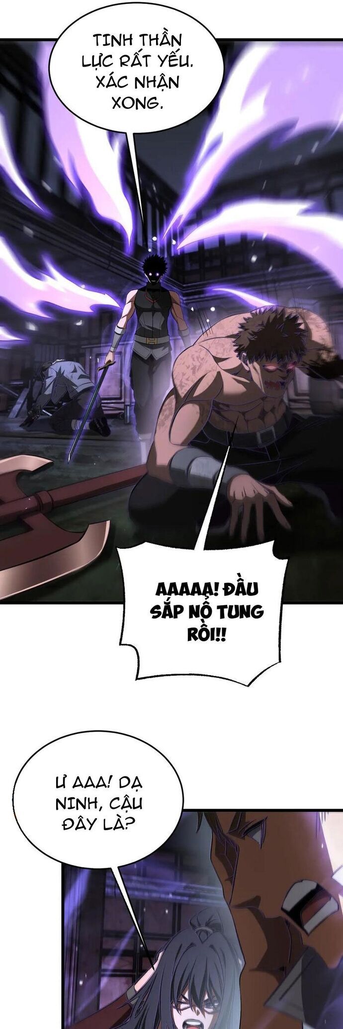 Mạt Thế Kiếm Thần: Ta Chấn Kinh Toàn Cầu Chapter 78 - Trang 2