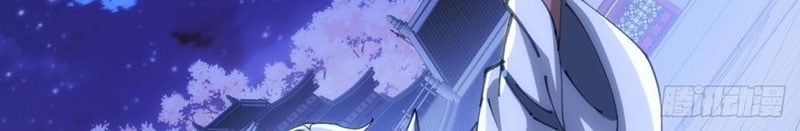 Tu Tiên Thần Tốc Chapter 10 - Trang 2