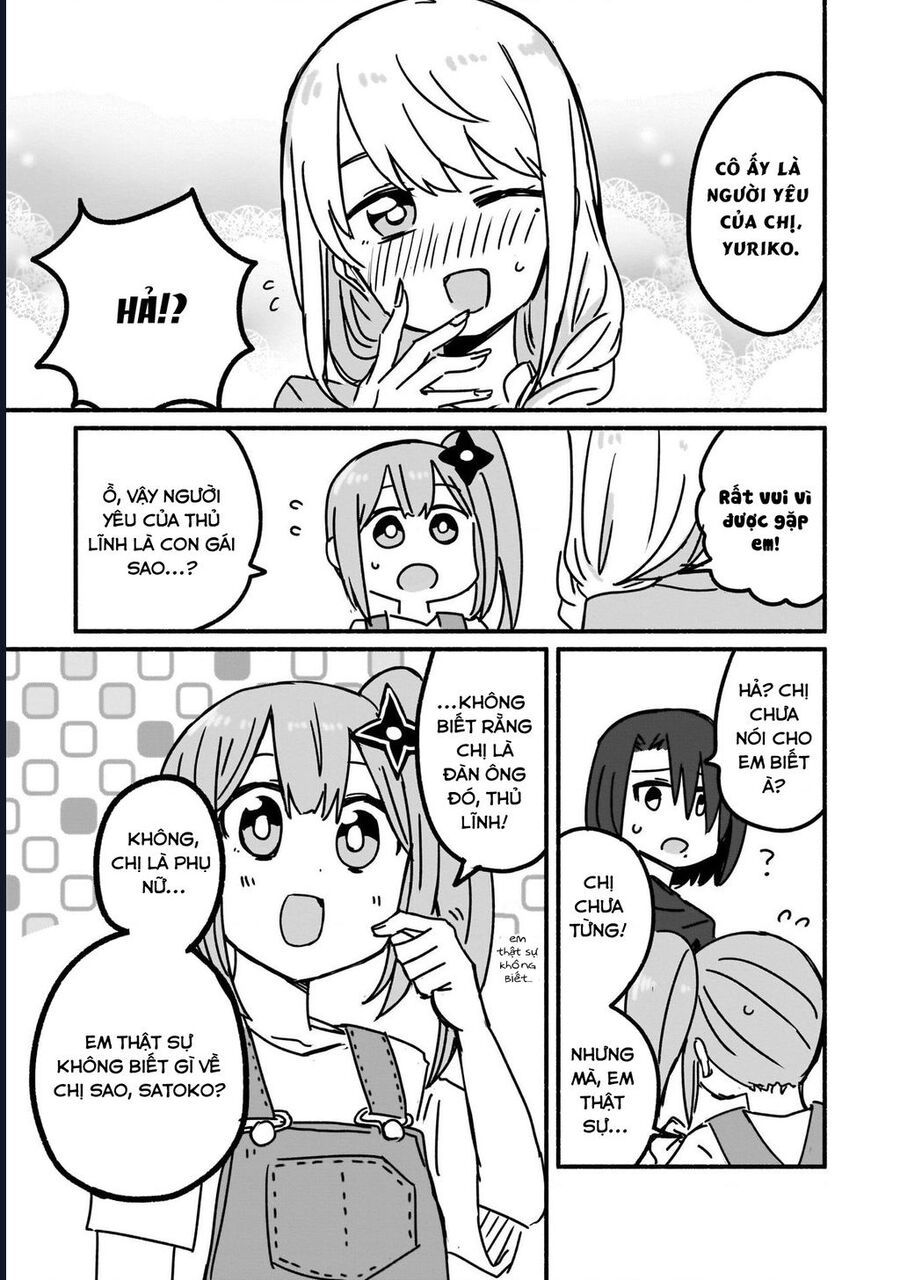 Ninja To Koroshiya No Futarigurashi Chapter 7 - Trang 2
