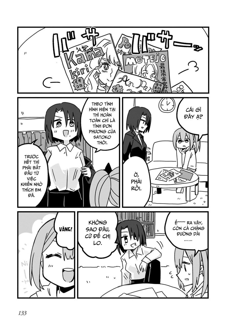 Ninja To Koroshiya No Futarigurashi Chapter 8 - Trang 2