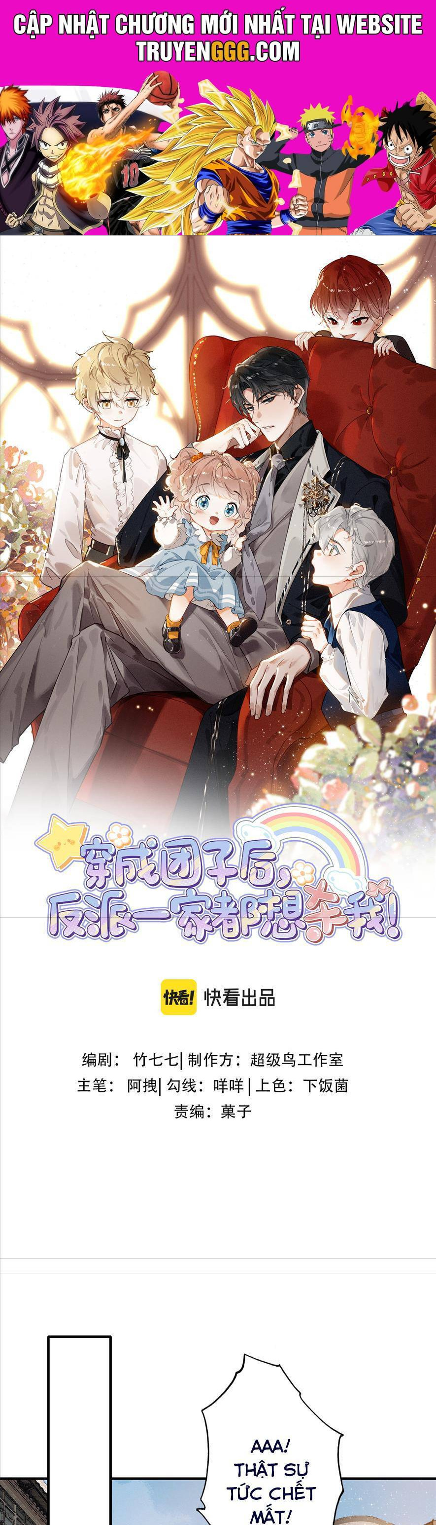 Sau Khi Xuyên Thành Tiểu Bảo Bảo , Cả Nhà Phản Diện Đều Muốn Giết Tôi! Chapter 1 - Trang 2