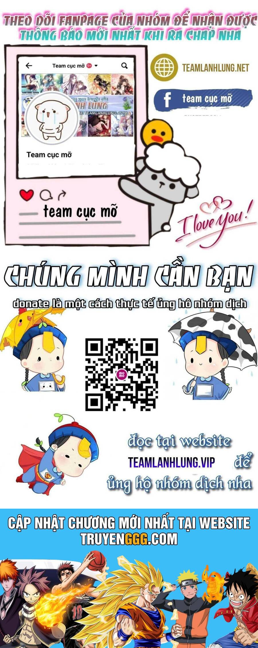 Sau Khi Xuyên Thành Tiểu Bảo Bảo , Cả Nhà Phản Diện Đều Muốn Giết Tôi! Chapter 4 - Trang 2