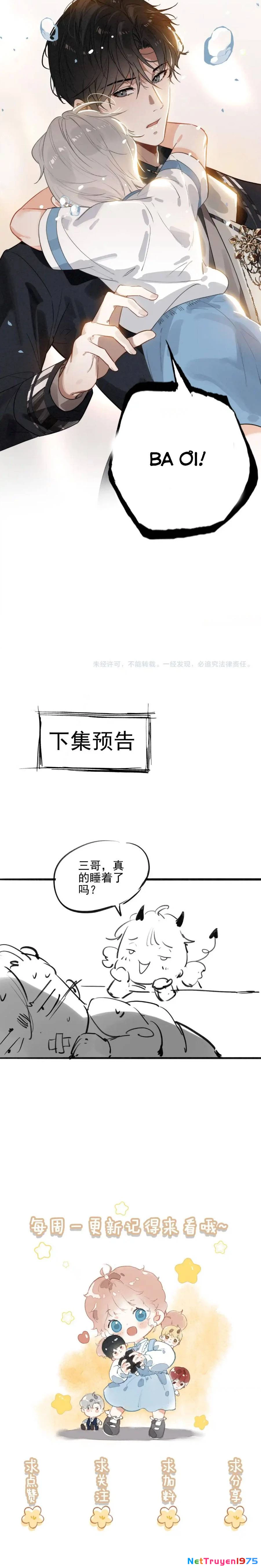 Sau Khi Xuyên Thành Tiểu Bảo Bảo , Cả Nhà Phản Diện Đều Muốn Giết Tôi! Chapter 7 - Trang 2