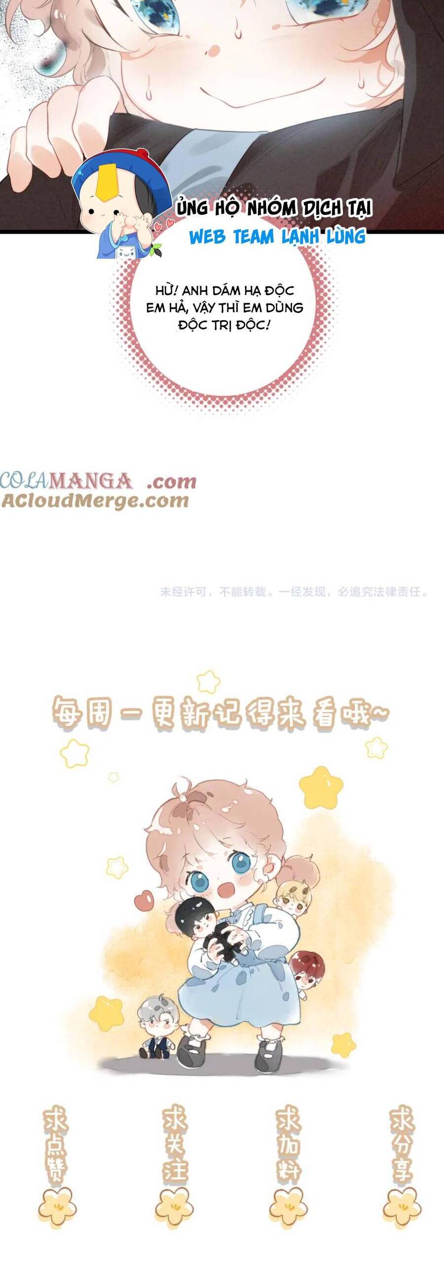 Sau Khi Xuyên Thành Tiểu Bảo Bảo , Cả Nhà Phản Diện Đều Muốn Giết Tôi! Chapter 13 - Trang 2