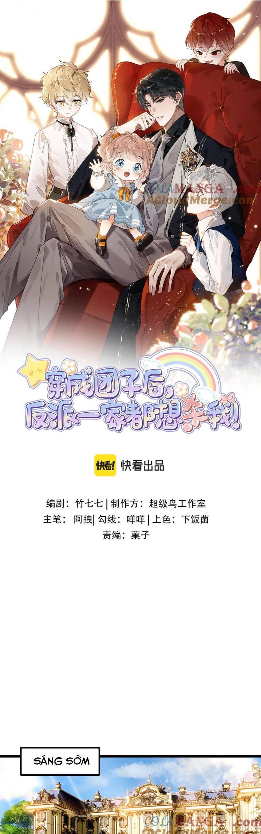 Sau Khi Xuyên Thành Tiểu Bảo Bảo , Cả Nhà Phản Diện Đều Muốn Giết Tôi! Chapter 15 - Trang 2