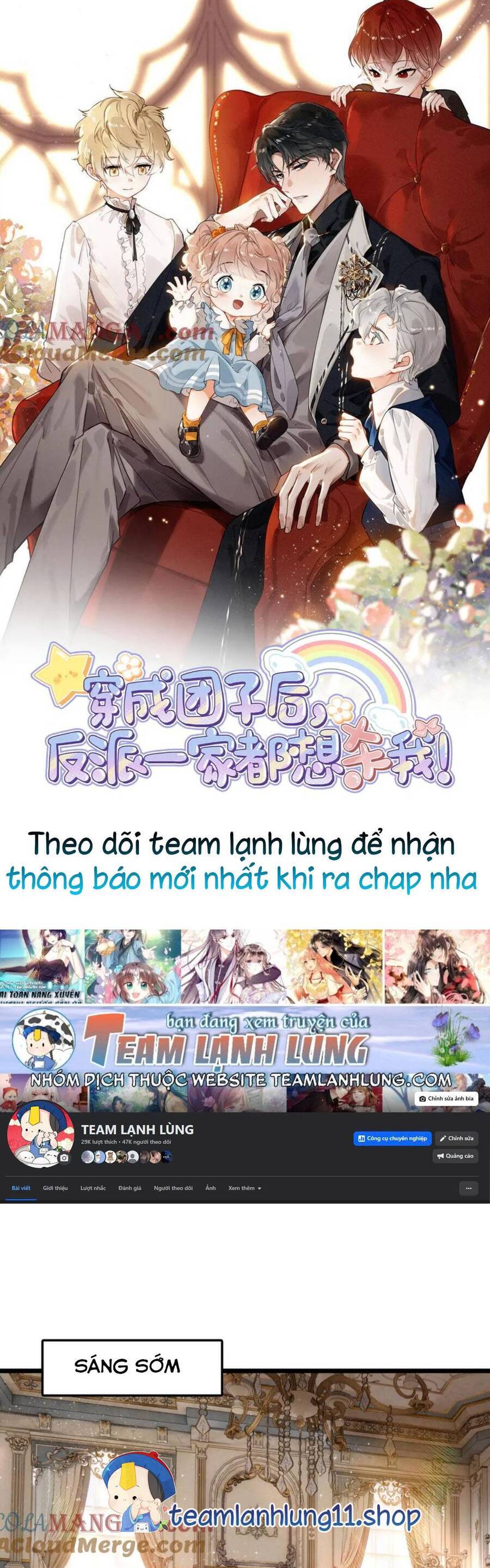 Sau Khi Xuyên Thành Tiểu Bảo Bảo , Cả Nhà Phản Diện Đều Muốn Giết Tôi! Chapter 17 - Trang 2