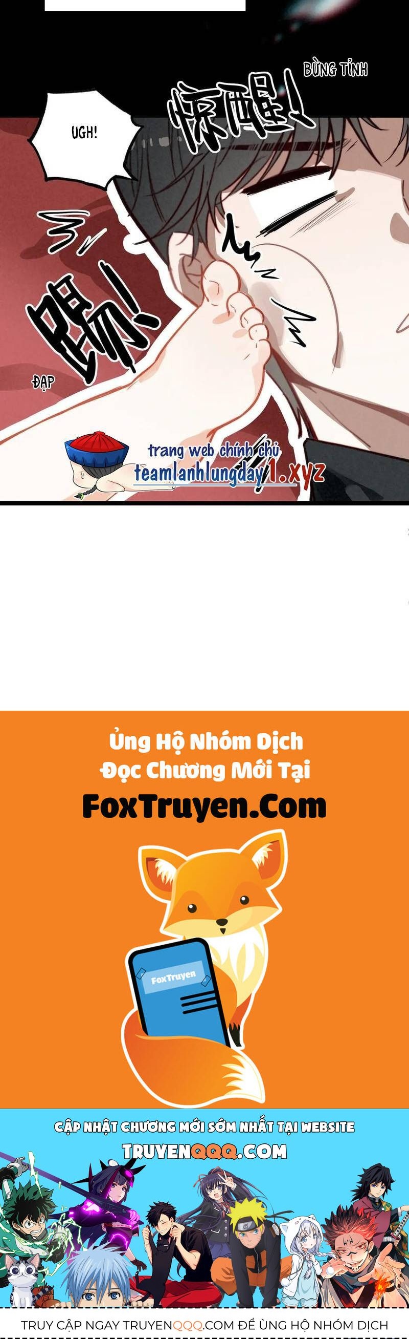 Sau Khi Xuyên Thành Tiểu Bảo Bảo , Cả Nhà Phản Diện Đều Muốn Giết Tôi! Chapter 26 - Trang 2