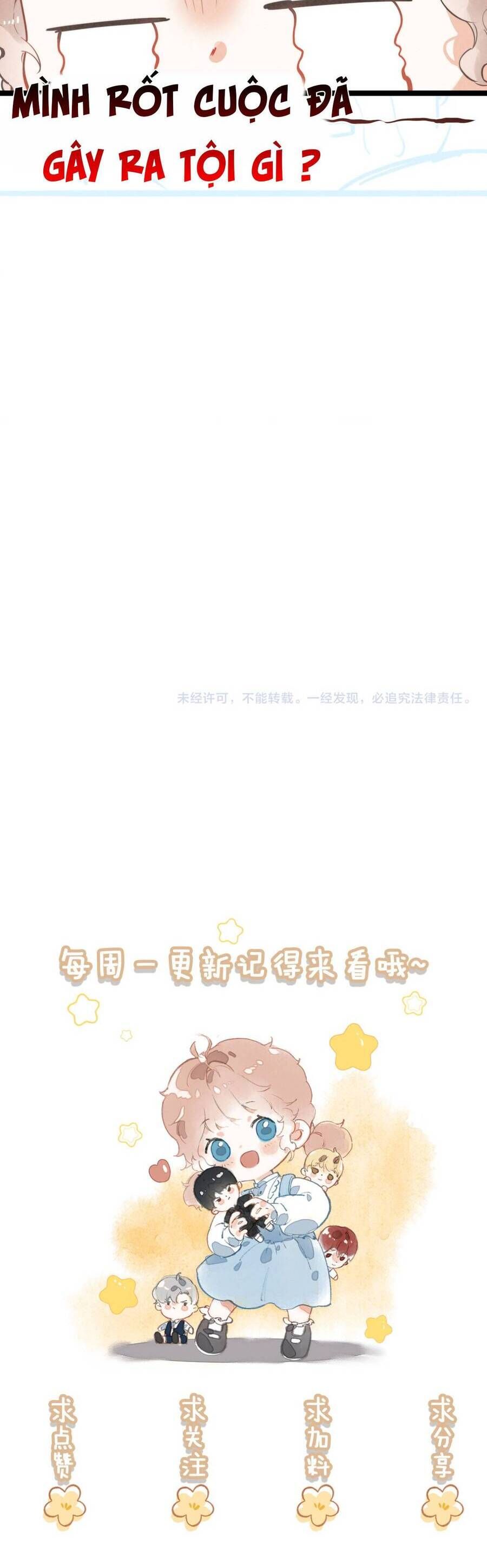 Sau Khi Xuyên Thành Tiểu Bảo Bảo , Cả Nhà Phản Diện Đều Muốn Giết Tôi! Chapter 30 - Trang 2