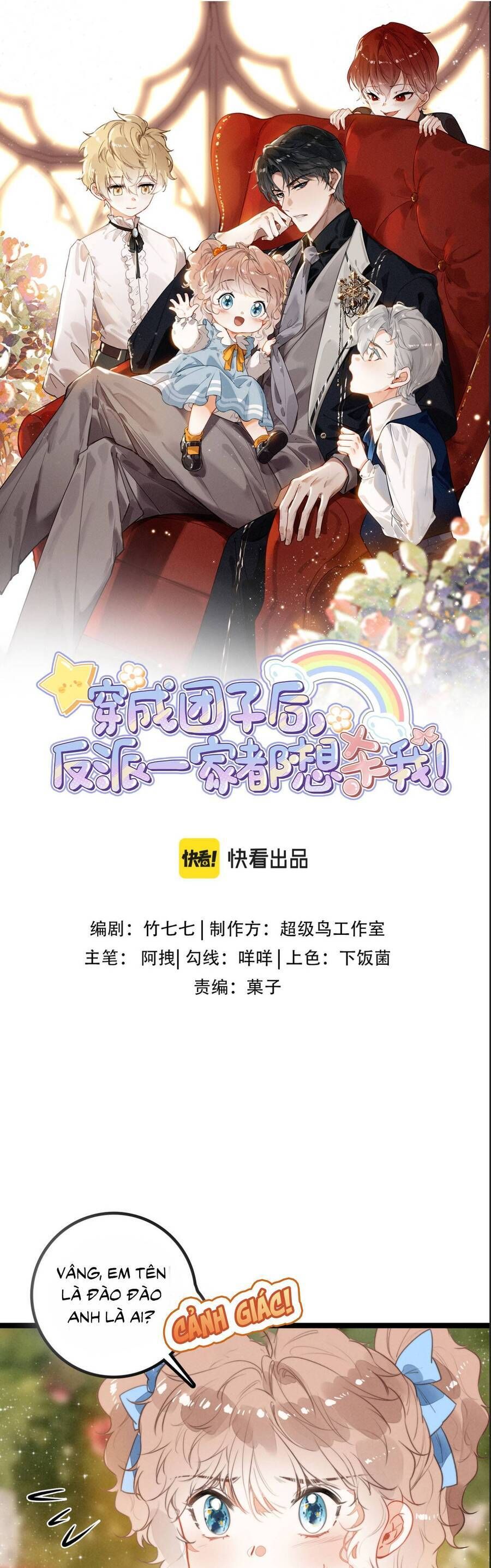 Sau Khi Xuyên Thành Tiểu Bảo Bảo , Cả Nhà Phản Diện Đều Muốn Giết Tôi! Chapter 30 - Trang 2