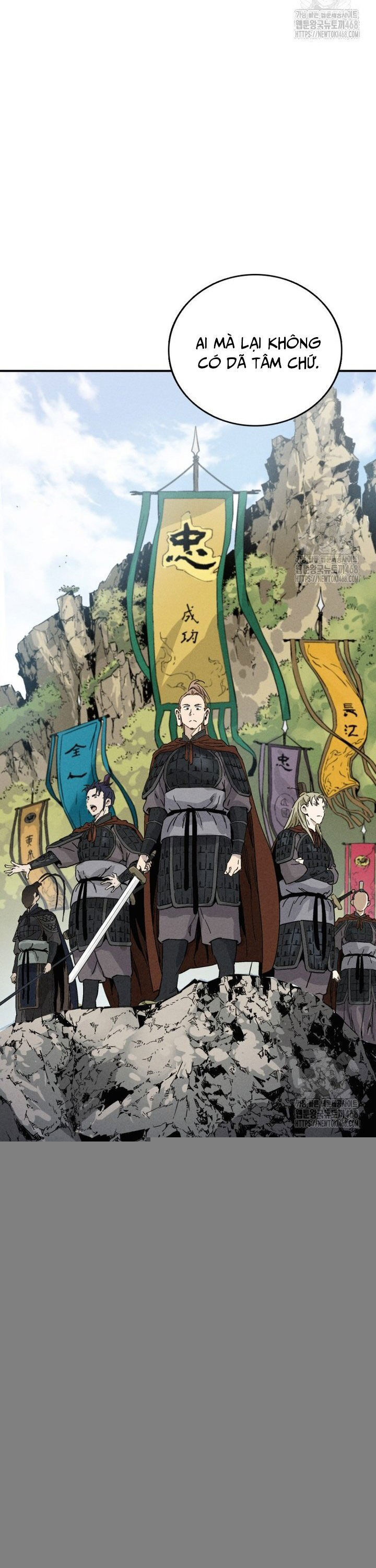 Trọng Sinh Thành Thần Y Thời Tam Quốc Chapter 152 - Trang 2