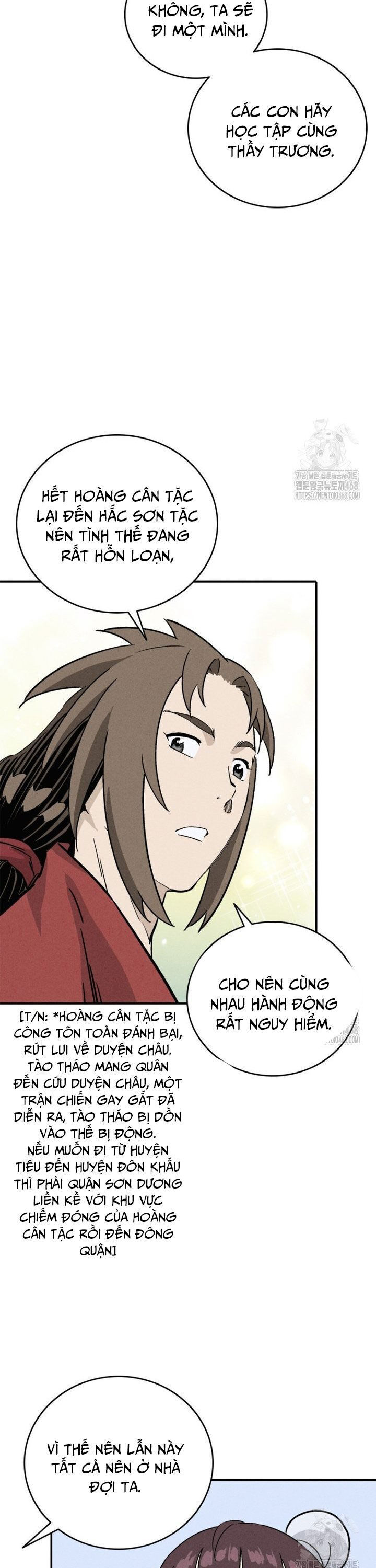 Trọng Sinh Thành Thần Y Thời Tam Quốc Chapter 152 - Trang 2