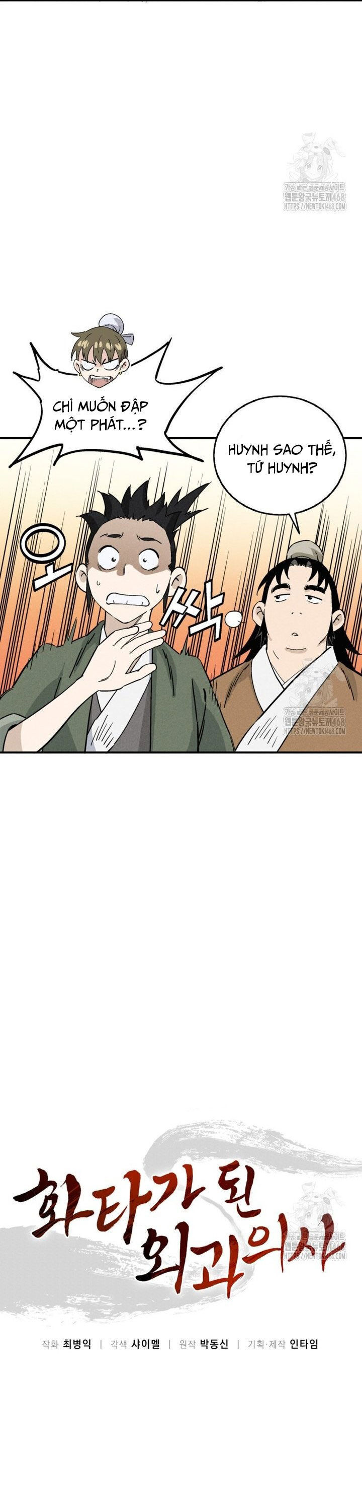 Trọng Sinh Thành Thần Y Thời Tam Quốc Chapter 152 - Trang 2