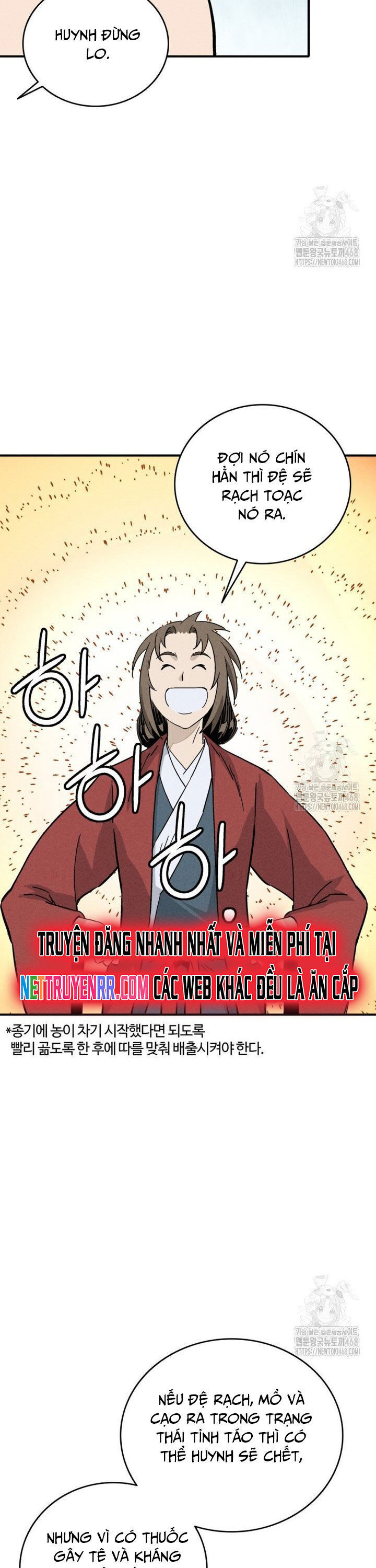 Trọng Sinh Thành Thần Y Thời Tam Quốc Chapter 152 - Trang 2
