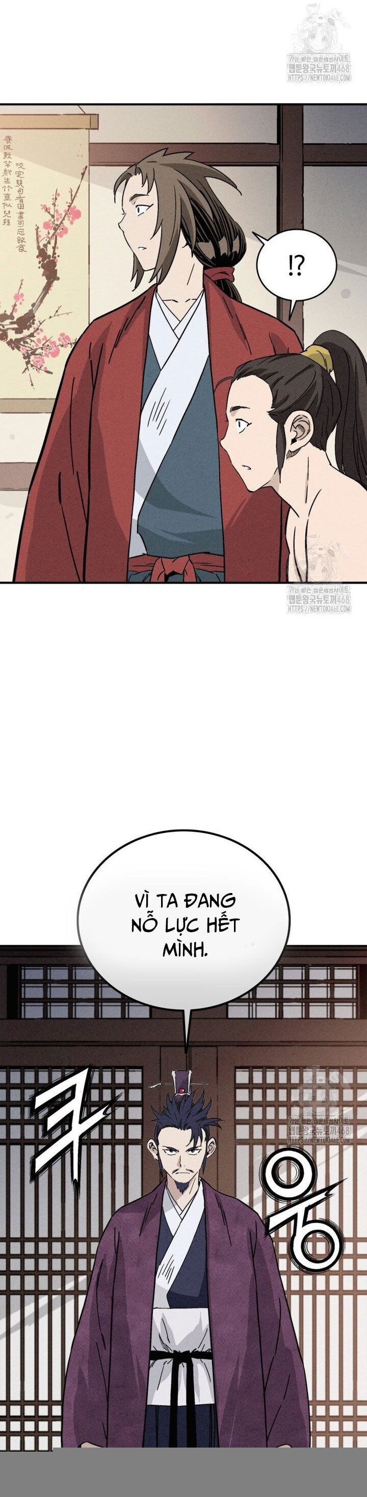 Trọng Sinh Thành Thần Y Thời Tam Quốc Chapter 152 - Trang 2