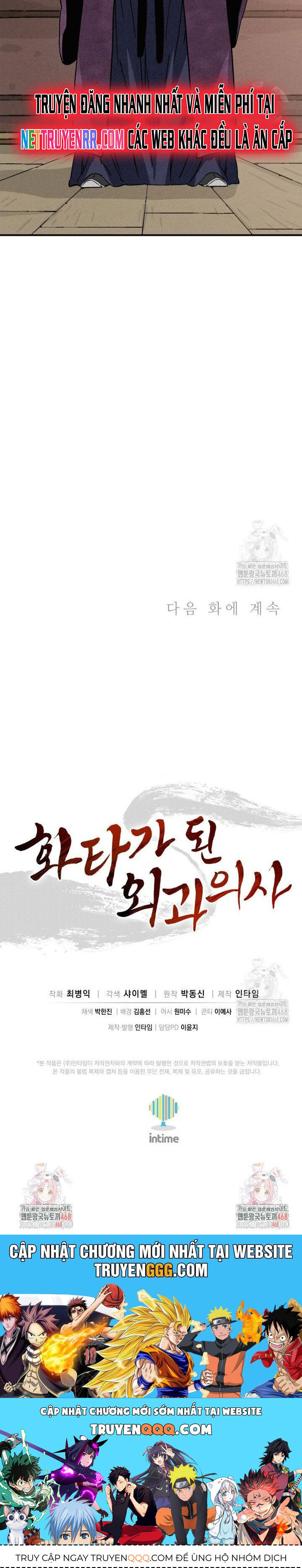 Trọng Sinh Thành Thần Y Thời Tam Quốc Chapter 152 - Trang 2